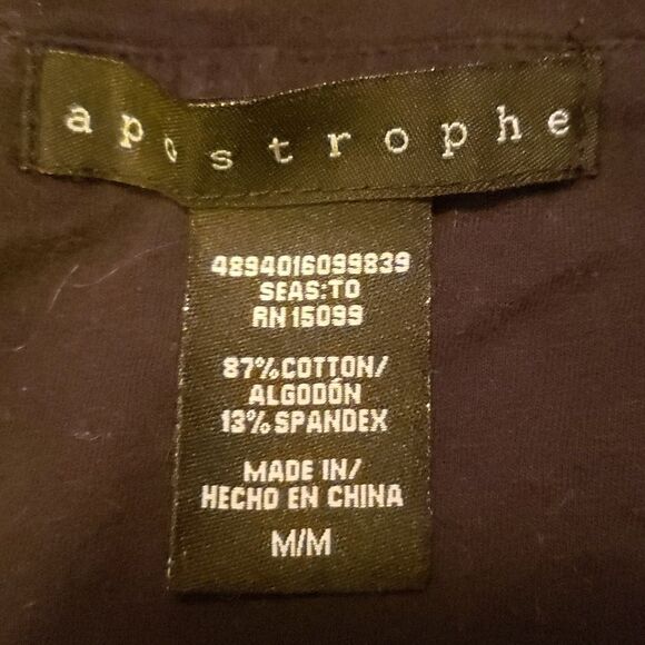 Apostrophe Black Embellished Tank Top Built‑in Bra Stretchy Womens Medium - Picture 3 of 4